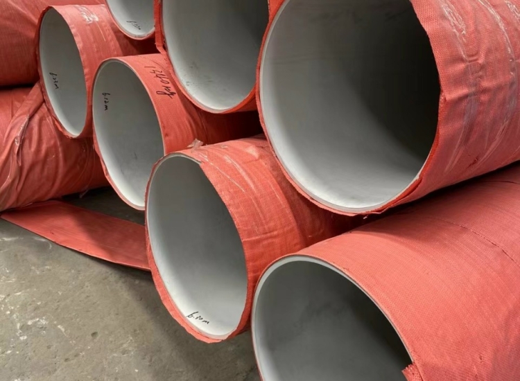 ỐNG ĐÚC INOX 310S - 16' - 406.4 DÀY 4.78|12.7|21.44MM