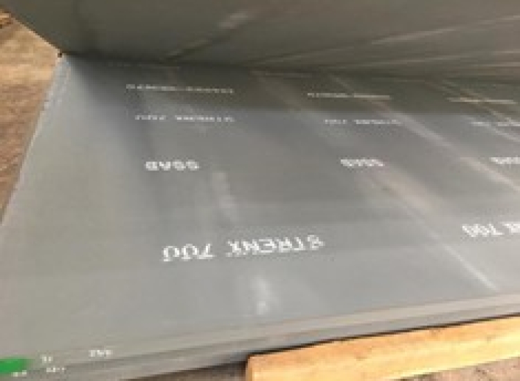 THÉP STRENX  ® 700 