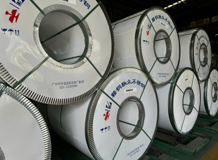 CUỘN INOX 201 2B/No.1 DÀY 4.0MM