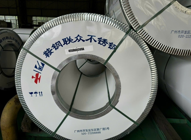 CUỘN INOX 201 BA/2B DÀY 0.8MM