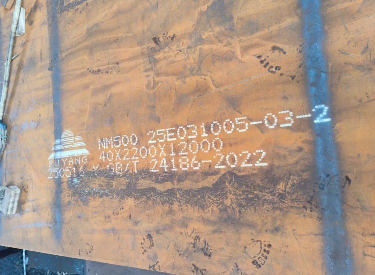 THÉP TẤM CHỊU MÀI MÒN NM360|NM400|NM450|NM500